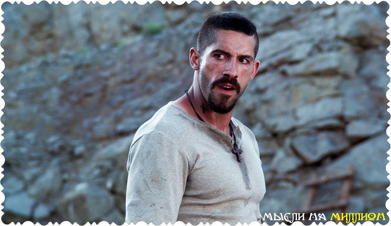 Не суди. Приспосабливайся. © Бернар Вербер ("Мы, ... - МЫСЛИ НА МИЛЛИОН ...