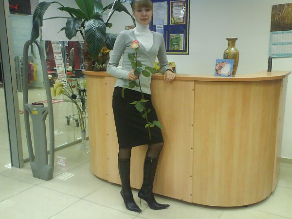 Магазин Елена Курск Официальный Сайт