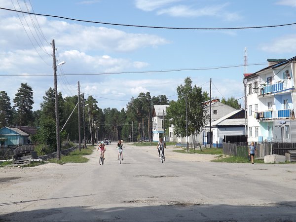 Верхнезейск фото поселок