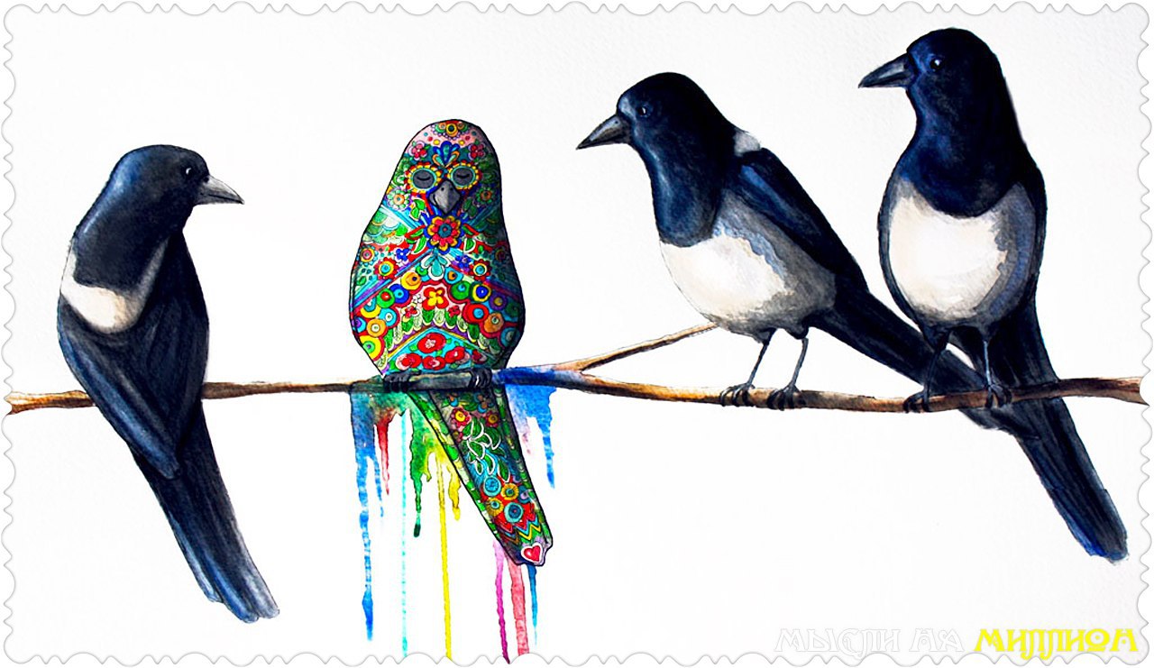 Исключительность — это синоним шика. © Зак Позен - МЫСЛИ НА МИЛЛИОН ...