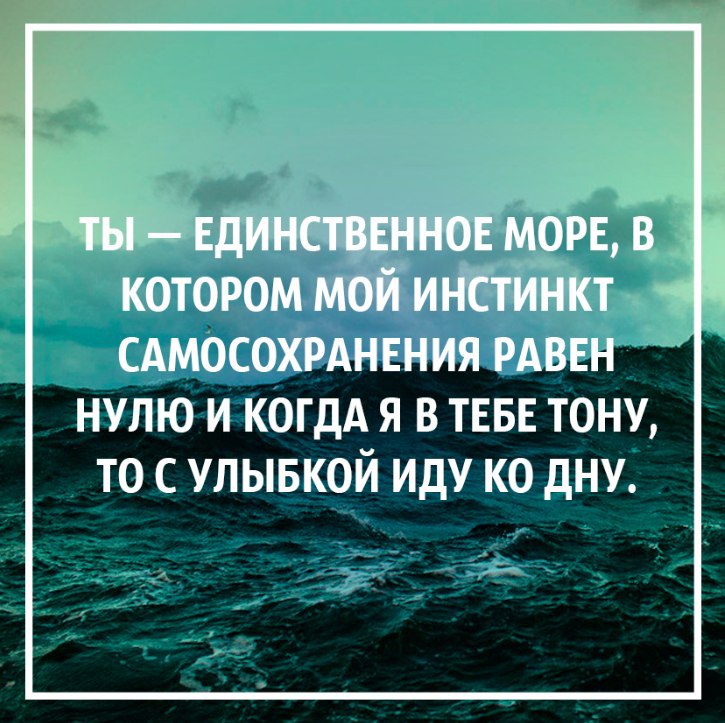 Ты единственный автор всего что с тобой происходит картинки