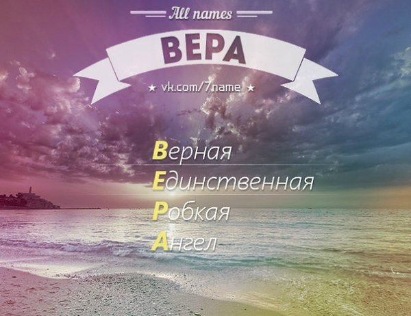 День рождение, картинки с надписями и расшифровками