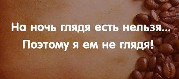 Когда дело доходит до десерта всегда что-нибудь происходит