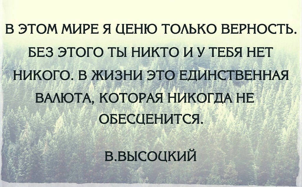 Надо начинать новую жизнь картинки