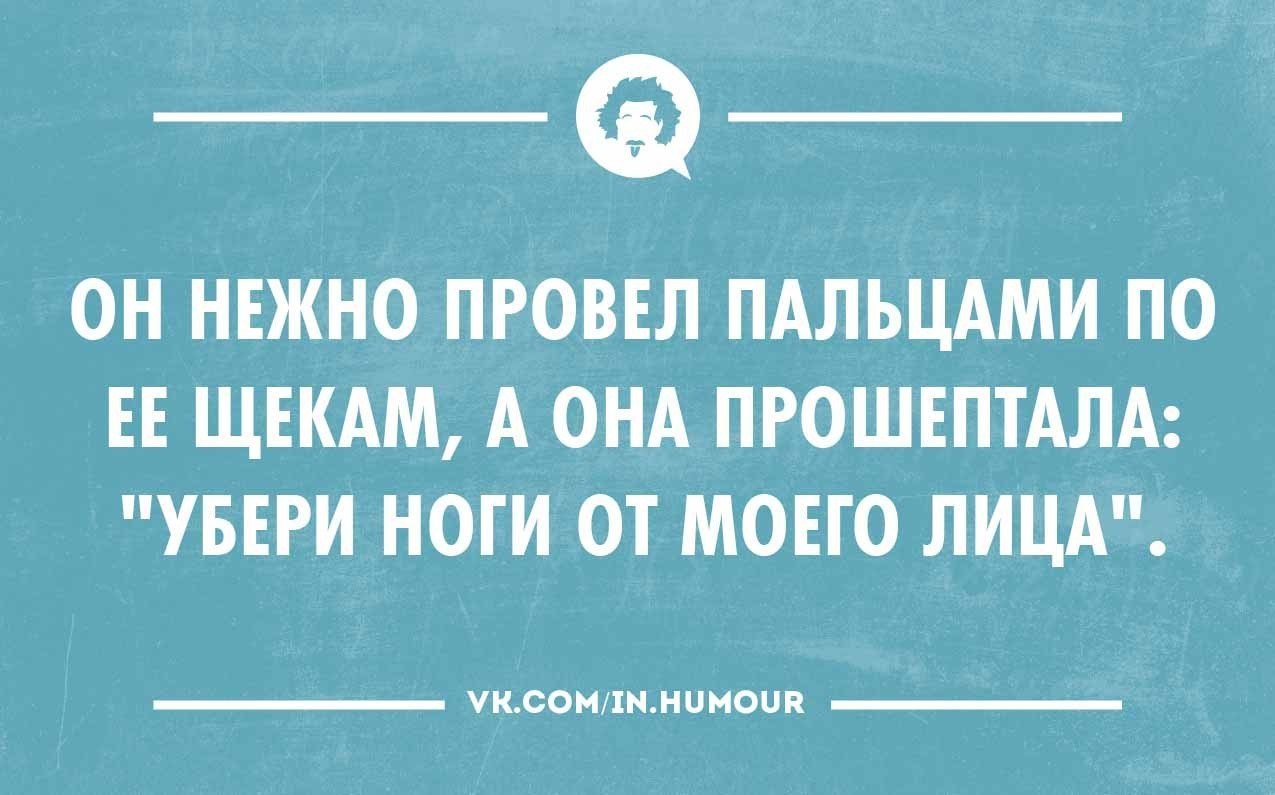 Надо управлять. Жаль что все кто знает как управлять государством. Жаль что все кто знает как управлять государством уже работают. Как управлять государством. Все знают как управлять государством.