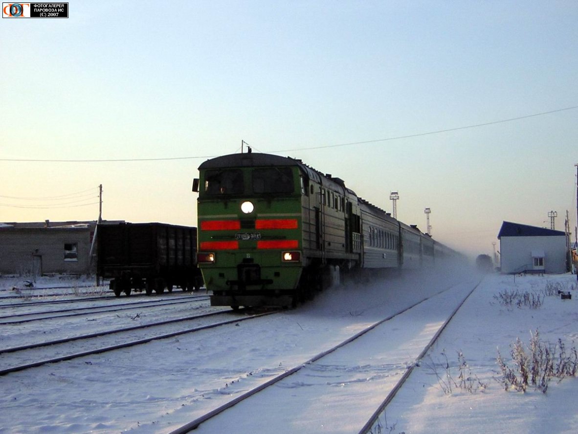 Воркута вокзал