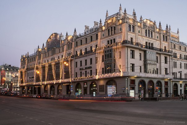 Здание гостиницы метрополь в москве