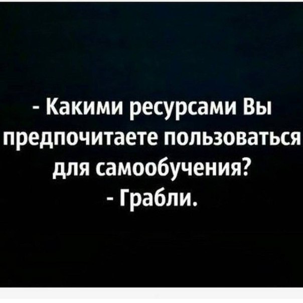 Предпочитаю отсутствовать полностью чем присутствовать частично картинки