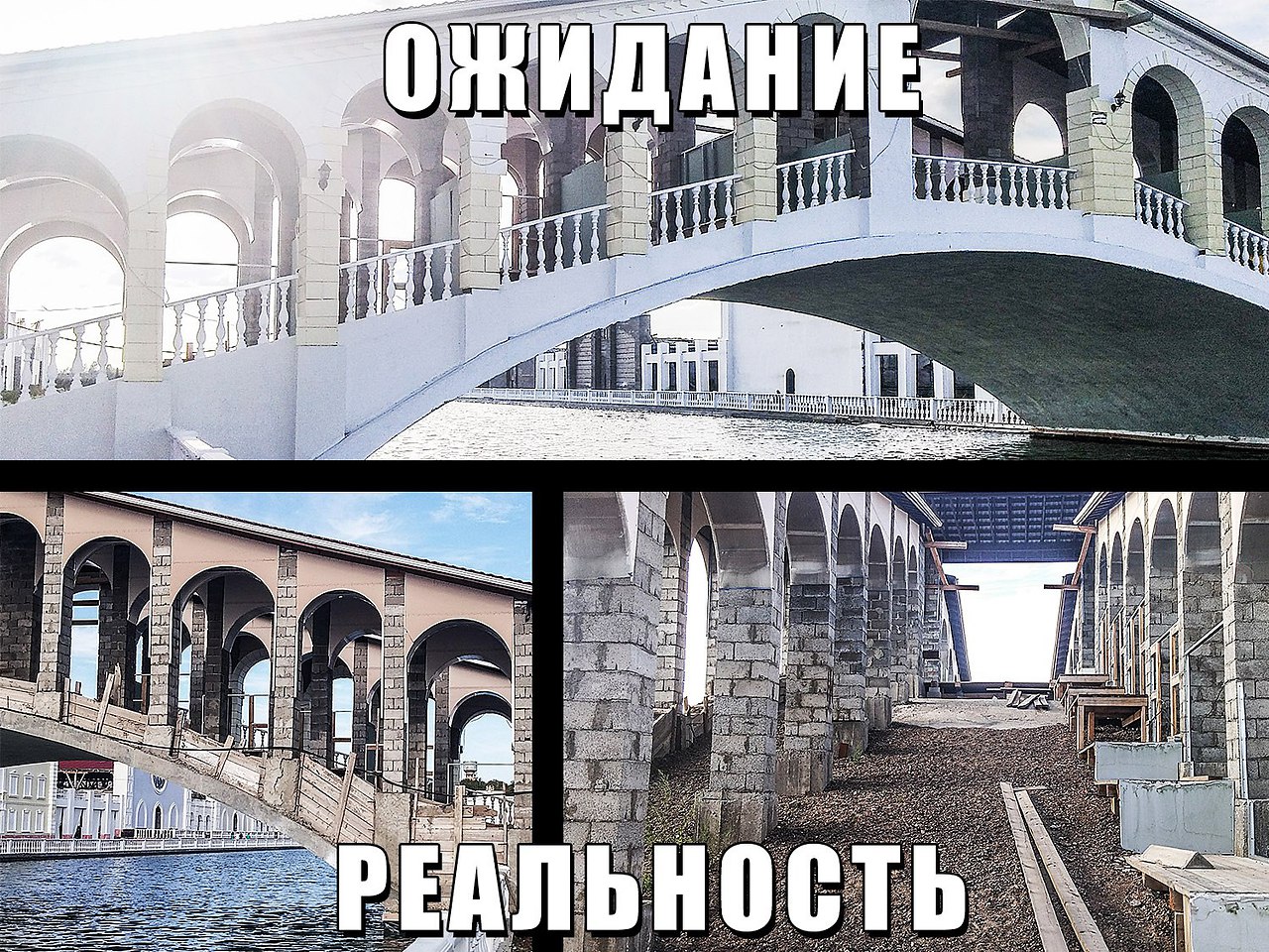 красноярский край венеция