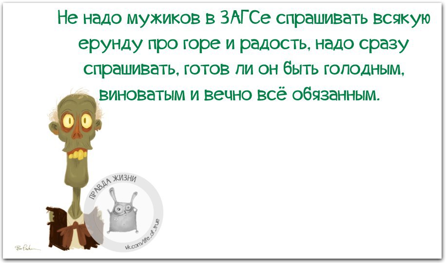 Вы уже это спрашивали. Анекдот про горы. Анекдот про горе. Анекдоты про горы смешные. Анекдоты про беспокойство.