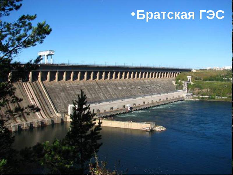 Гидроэлектростанции на реке ангаре. Город Братск ГЭС. Братская ГЭС В Братске. Плотина ГЭС Братск. Река Ангара Братская ГЭС.