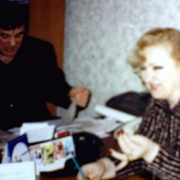 , 62 , 
