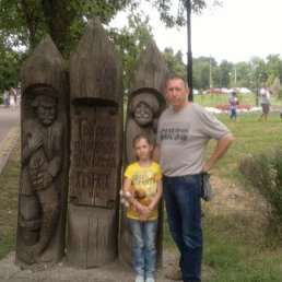 Виталий, 55 лет, Краматорск