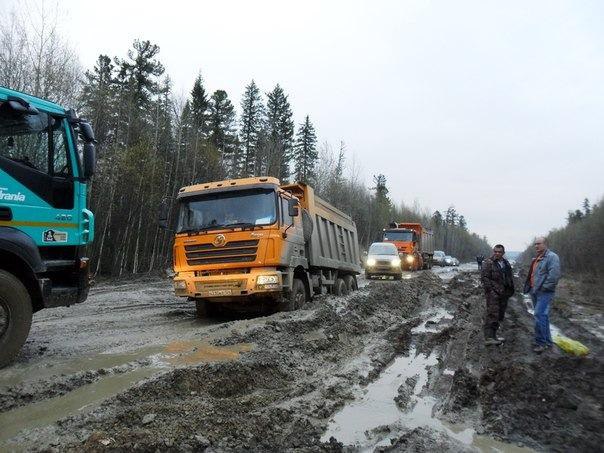 Дорога на северо енисейск фото