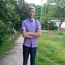 , 25 , 