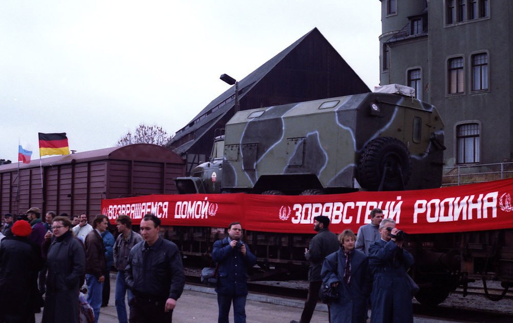 Вывод советских войск из германии фото