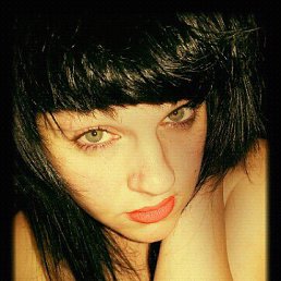 Фото Kristina, Ставропольский, 29 лет Kristina, Ставропольский, 29 лет