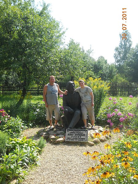 Олег Шевцов, 54 года Водолей, Россия, Бежецк Знакомства ID 53153879 ...