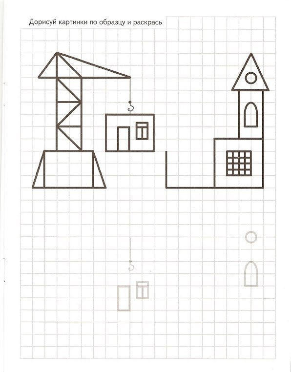 Как рисовать по клеточкам домик
