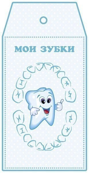 БИРОЧКИ - Азбука рукоделия, №808446561 | Фотострана – cайт знакомств ...