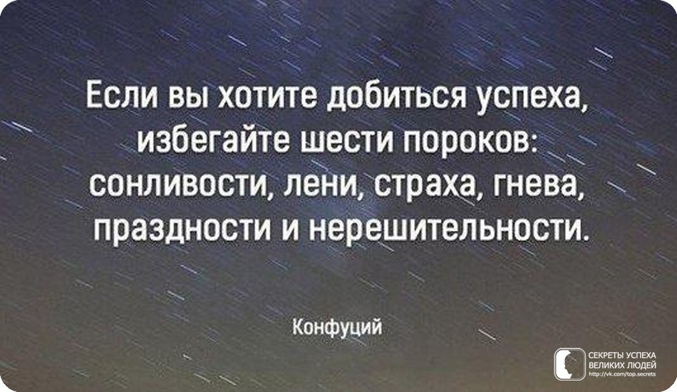 Когда чего то добиваются твои дети это куда важнее собственных достижений картинка