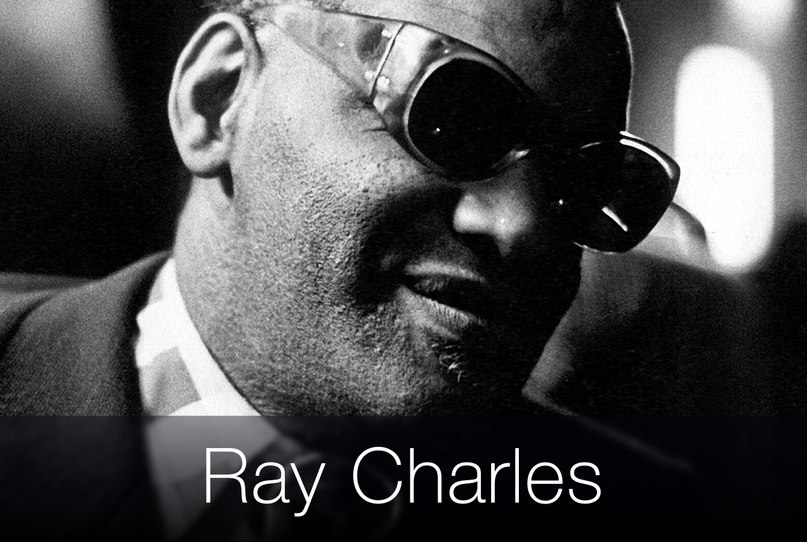 Ray Charles - The Best Music, № 849575990 Фотострана - cайт знакомств, разв...