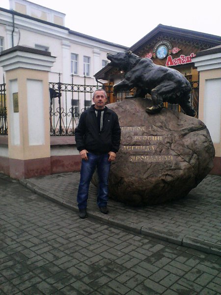 Образцов сергей александрович новоузенск