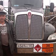 Евген, , Ухта Евген, , Ухта
