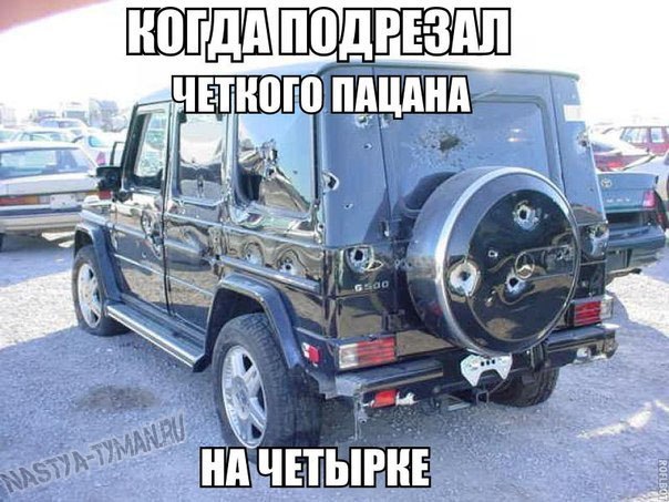Девушка автомеханик "Настя Туман", №767046939 | Фотострана – cайт ...