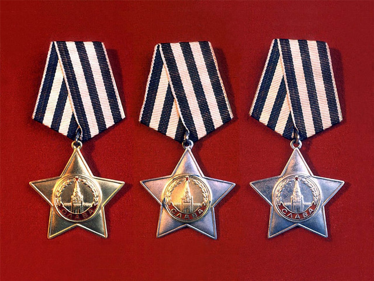 Орден славы — «Советский Георгий»