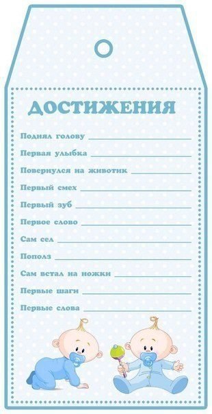 БИРОЧКИ - Азбука рукоделия, №808446561 | Фотострана – cайт знакомств ...