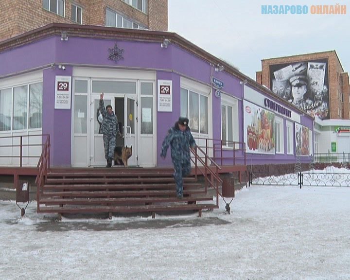 Купить Дом В Городе Назарово Красноярский Край