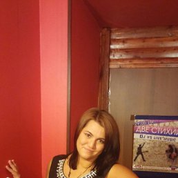 Фото Татьяна, Сургут, 30 лет Татьяна, Сургут, 30 лет