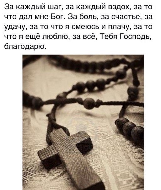 Картинки брат только держись
