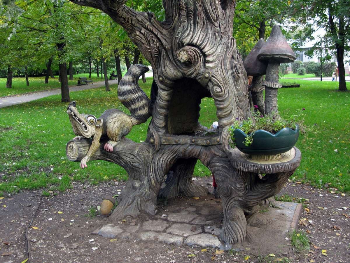 Детский парк пресненский москва фото