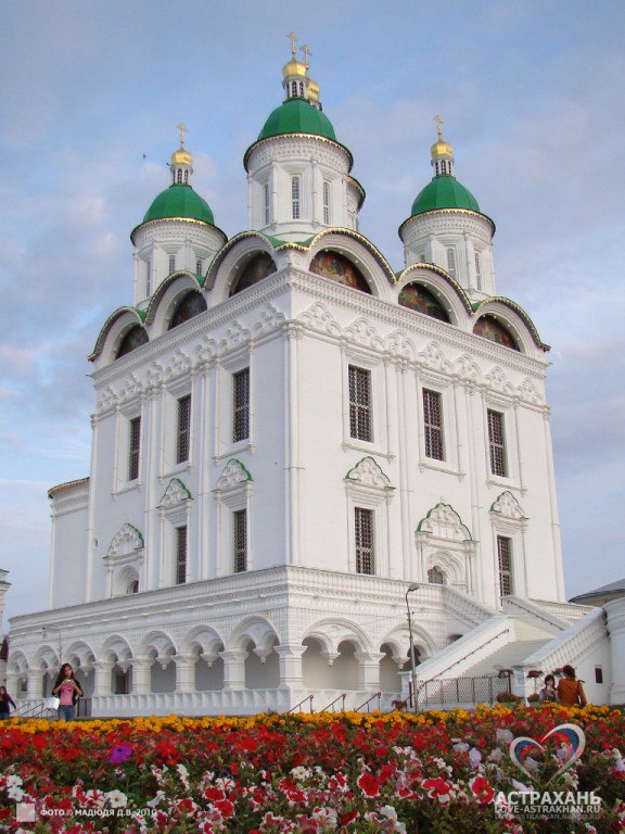 Астраханский Кремль Успенский кафедральный собор