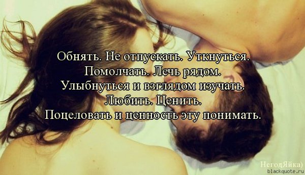anal-stih-ya-miluyu-dianu-obnimal-kazashki-novoe-porno
