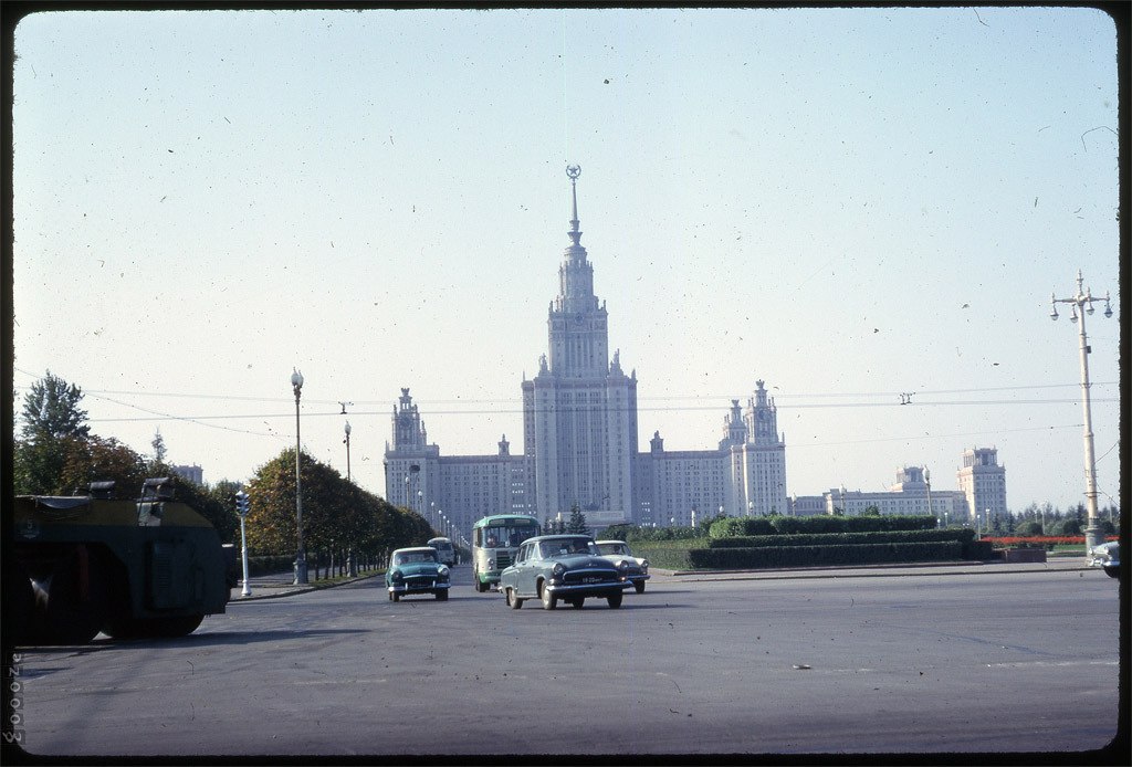 Москва в 1967 году