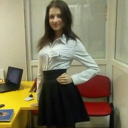 Светлана, 29 лет, Гремячинск