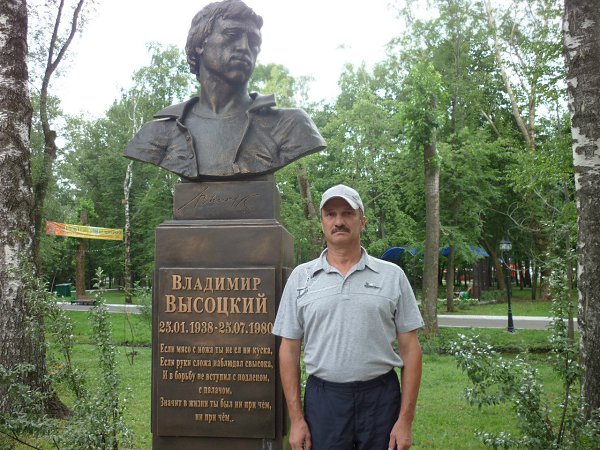 Писатели екатеринбурга. Кузнецов Алексей Саранск.