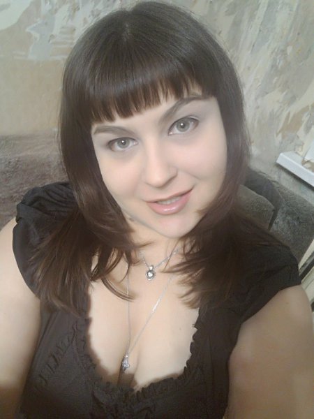 Самарские Знакомства С Фото