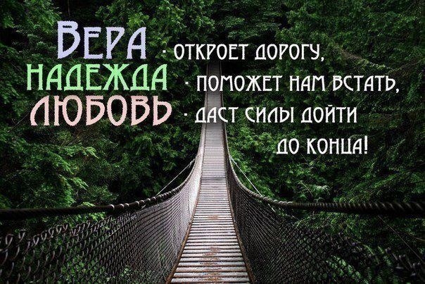 Не покидай сны дай мне тебя обнять может поговорим а хочешь будем молчать