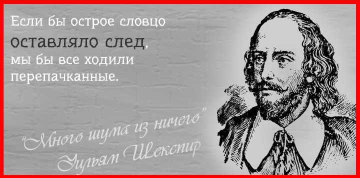 Слишком эмоциональные люди не способны на подлость они все выскажут сразу и напрямую картинки