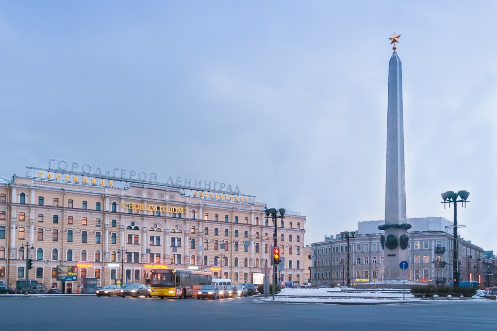 Город герой санкт петербург картинки