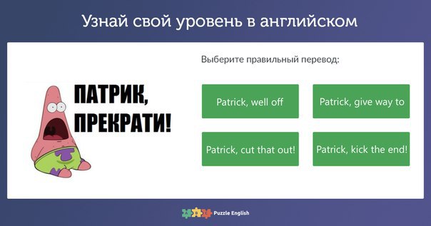 Притяж местоимения в английском языке. English levels. Personal pronouns (личные местоимения). Притежательныеместоимения в английском. Она узнала на английском.