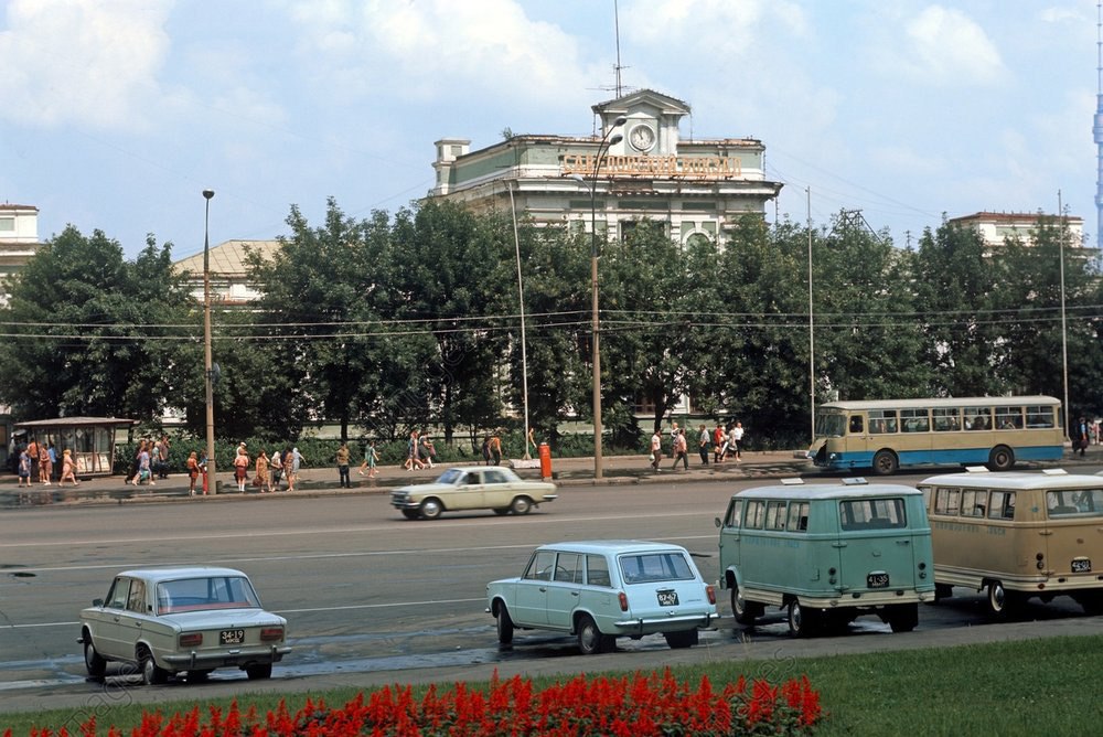 Москва 1974 год