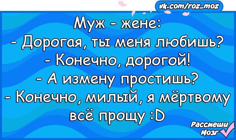 Утром сын наблюдая картину как я покрываю прическу лаком