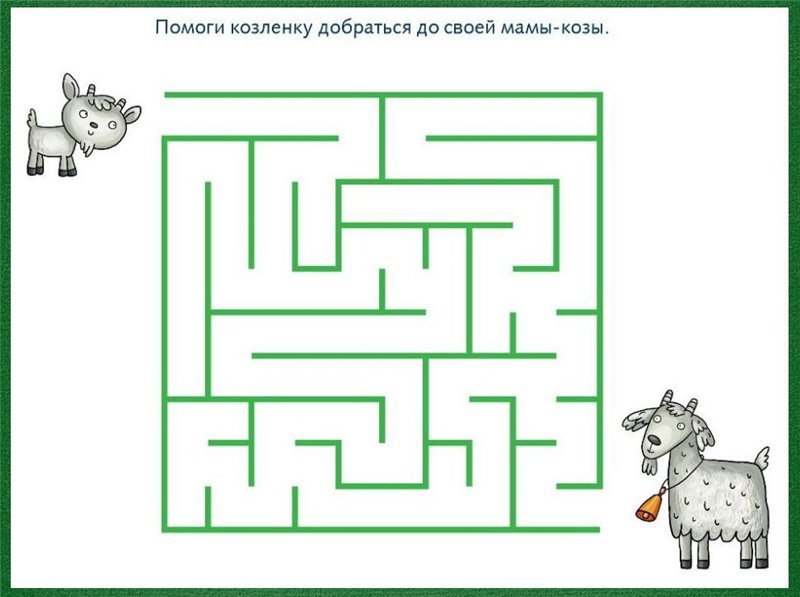 Игры головоломки в картинках