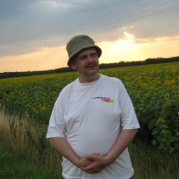 Фото Сержик, Харьков Сержик, Харьков