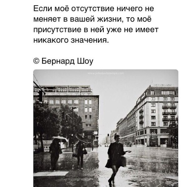 Остальные фотографии ничем не отличались от предыдущих